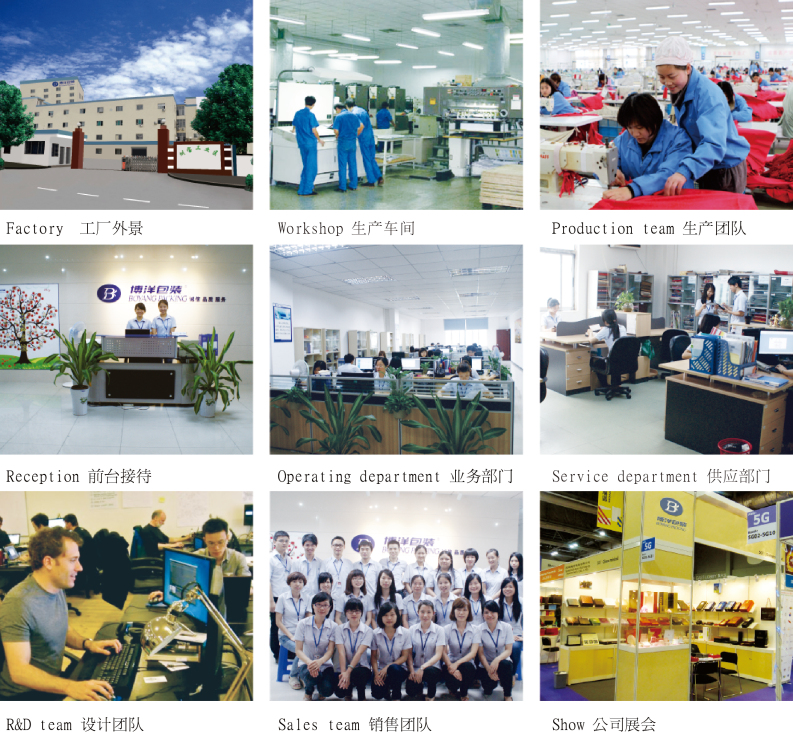 博洋畫冊1-7 3.jpg